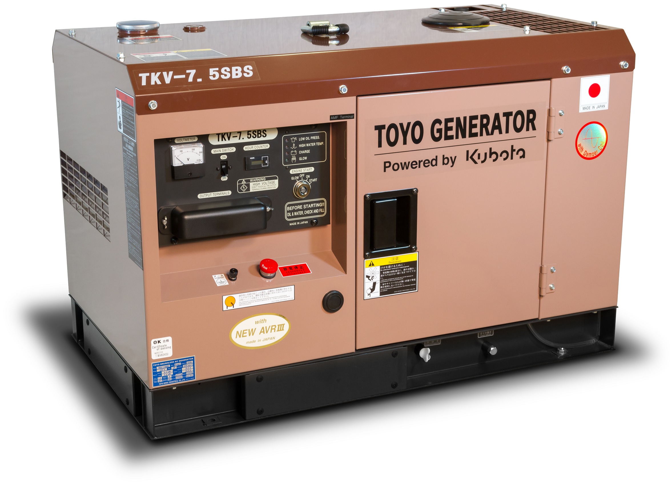 Дизельный генератор (электростанция) TOYO TKV-7.5SBS