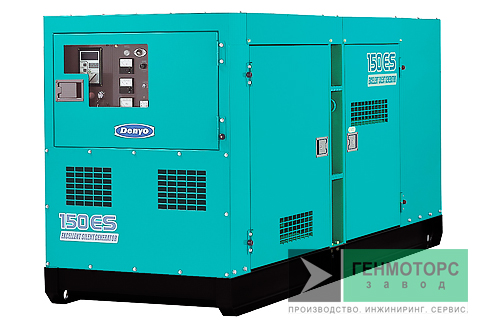 Дизельный генератор (электростанция) DENYO DCA-150ESK